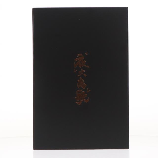 【中古即納】[FIG] 不知火(しらぬい) 夜火離歌Ver. 陰陽師 1/7 完成品 フィギュア WINGS inc.(双翼社)(20230421)_3