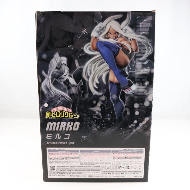 【中古即納】[FIG] ミルコ 僕のヒーローアカデミア 1/4 完成品 フィギュア GOODSMILE ONLINE SHOP Amazon あみあみ アニメイト限定 FREEing(フリーイング)/タカラトミー/グッドスマイルカンパニー(20240228)_1