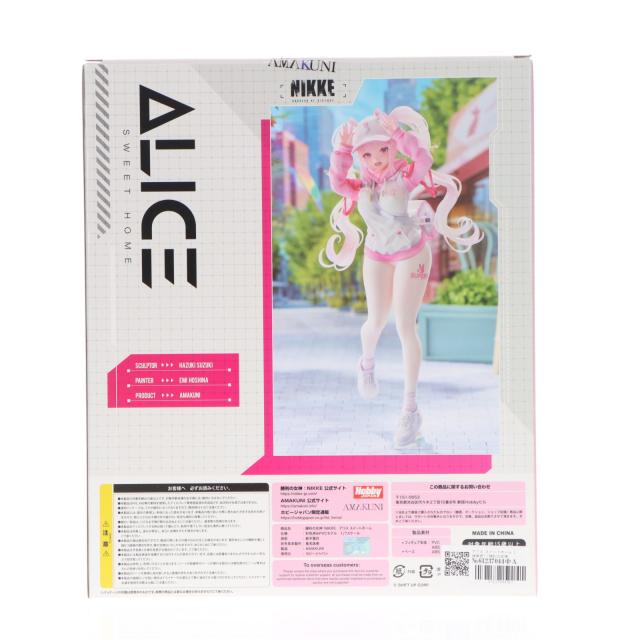 【中古即納】[FIG] アリス スイートホーム[通常版] 勝利の女神:NIKKE(ニケ) 1/7 完成品 フィギュア ホビージャパンオンラインショップ ポストホビー厚木店限定 ホビージャパン/AMAKUNI(アマクニ)(20250831)_2