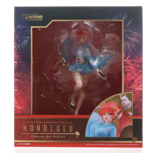 中古即納】[FIG] ドリームテック ホノルル【二人のお祭り】 アズール 