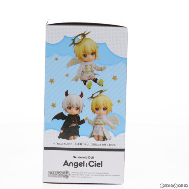 【中古即納】[FIG] ねんどろいどどーる 天使:シエル 完成品 可動フィギュア グッドスマイルカンパニー(20210429)_4
