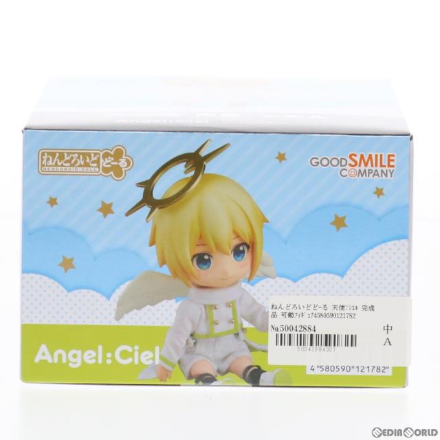 【中古即納】[FIG] ねんどろいどどーる 天使:シエル 完成品 可動フィギュア グッドスマイルカンパニー(20210429)_5