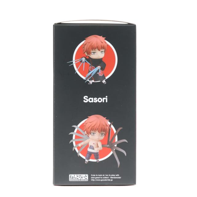 中古即納】[FIG] 海外限定 ねんどろいど 1373 サソリ NARUTO-ナルト