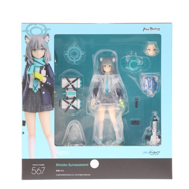 中古即納】[FIG] figma(フィグマ) 567 砂狼シロコ(すなおおかみしろこ