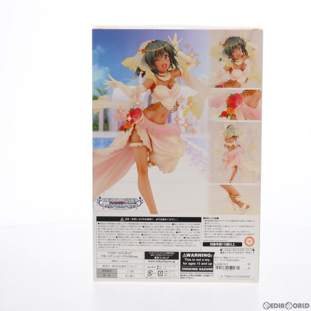 【中古即納】[FIG] 東京フィギュア限定 ナターリア ハッピーブライダルver. アイドルマスター シンデレラガールズ 1/7 完成品 フィギュア knead(ニード)/東京フィギュア(20210131)_2
