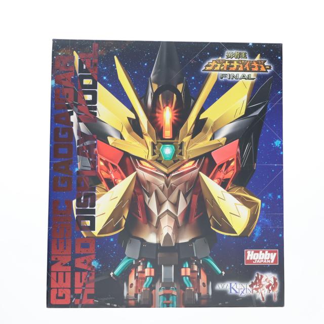 【中古即納】[FIG] AMAKUNI機神 ジェネシックガオガイガー ヘッドディスプレイモデル 勇者王ガオガイガーFINAL 完成品 フィギュア ホビージャパンオンラインショップ ポストホビー厚木店限定 ホビージャパン(20241031)