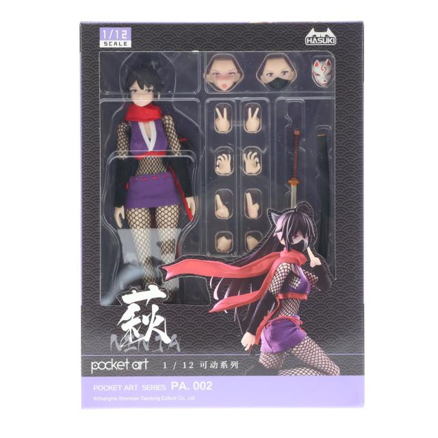 中古即納』{FIG} あみあみ限定特典付属 アウグスト・フォン 