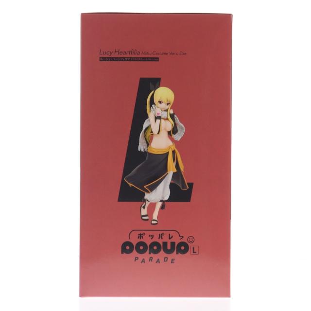 中古即納】[FIG] POP UP PARADE(ポップアップパレード) ルーシィ 