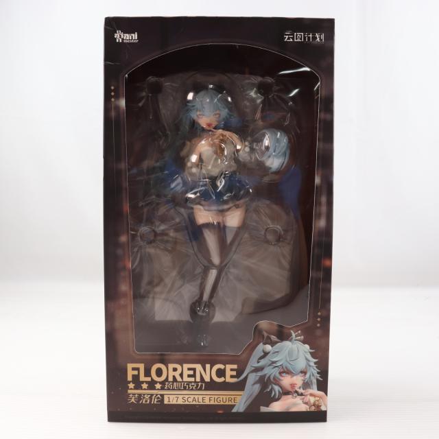 【中古即納】[FIG] フローレンス 恋薬ショコラティエVer. ドールズフロントライン ニューラルクラウド 1/7 完成品 フィギュア AniMester(アニメスター)(20240907)