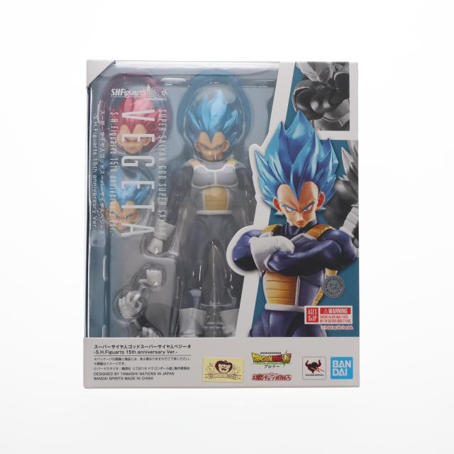 中古即納】[FIG] 魂ウェブ商店限定 S.H.Figuarts スーパーサイヤ人