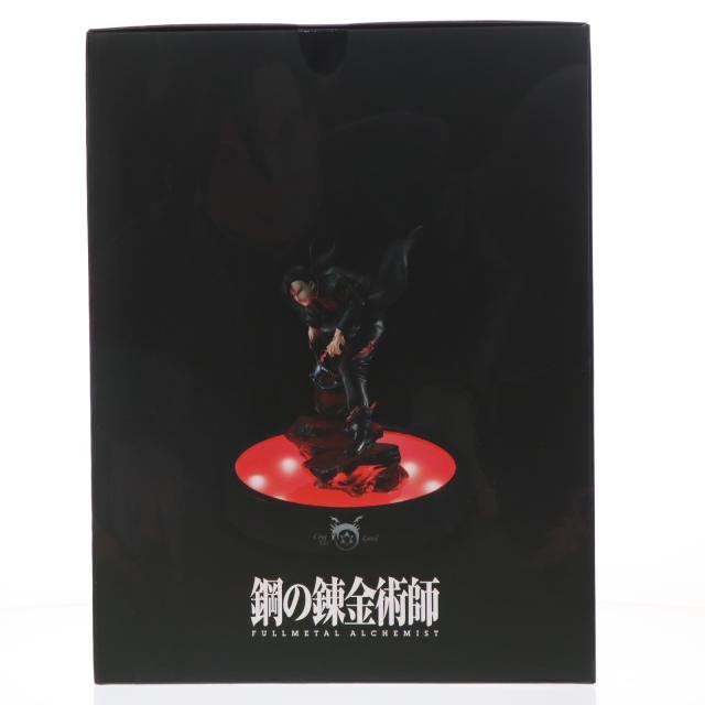 【中古即納】[FIG] Precious G.E.M.シリーズ グリード(リン・ヤオ) 【光る台座付き】 鋼の錬金術師 FULLMETAL ALCHEMIST 完成品 フィギュア 一部店舗 オンラインショップ限定 メガハウス(20211031)_1