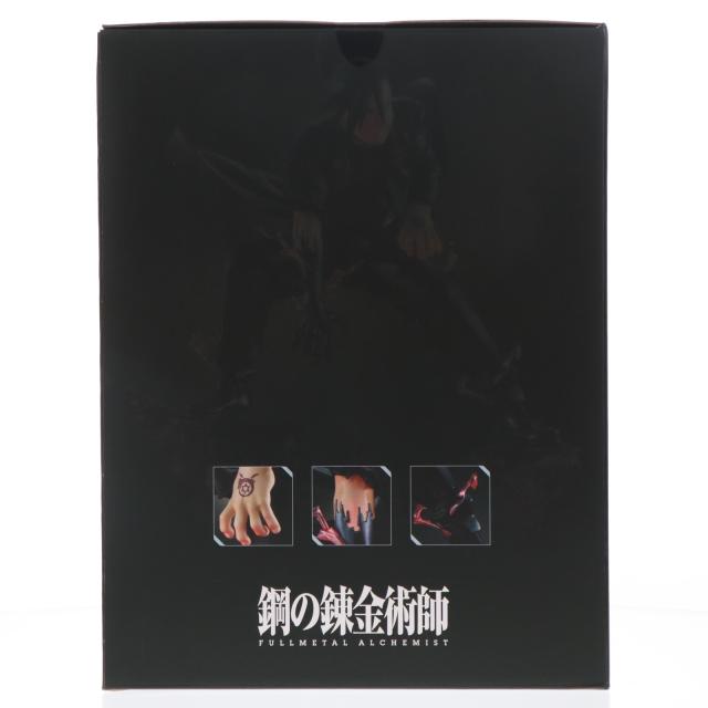【中古即納】[FIG] Precious G.E.M.シリーズ グリード(リン・ヤオ) 【光る台座付き】 鋼の錬金術師 FULLMETAL ALCHEMIST 完成品 フィギュア 一部店舗 オンラインショップ限定 メガハウス(20211031)_3