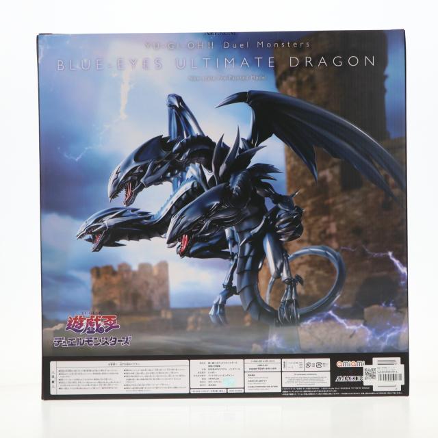 【中古即納】[FIG] 青眼の究極竜(ブルーアイズアルティメットドラゴン) 遊☆戯☆王デュエルモンスターズ 完成品 フィギュア あみあみ KAIBA CORPORATION STORE限定 ホビージャパン/AMAKUNI(アマクニ)(20221231)_2