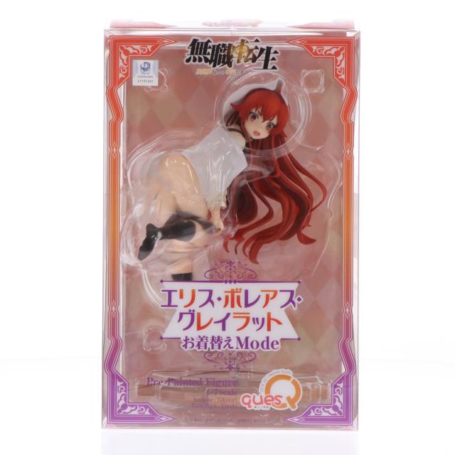 【中古即納】[FIG] エリス・ボレアス・グレイラット お着替えmode 無職転生 〜異世界行ったら本気だす〜 1/7 完成品 フィギュア キューズQ(20240229)