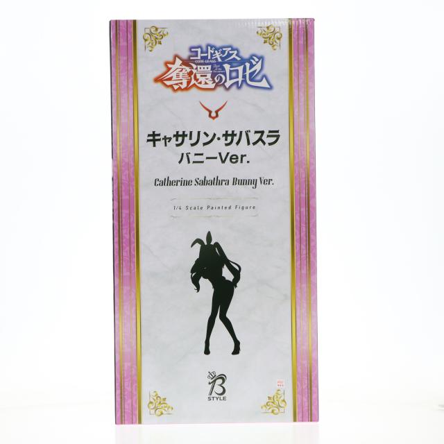【中古即納】[FIG] B-Style キャサリン・サバスラ バニーVer. コードギアス 奪還のロゼ 1/4 完成品 フィギュア プレミアムバンダイ あみあみ アニメイト限定 FREEing(フリーイング)(20260331)