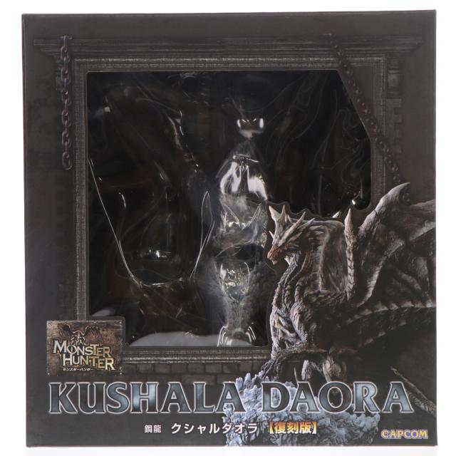 中古即納】[FIG] カプコンフィギュアビルダー クリエイターズモデル 鋼