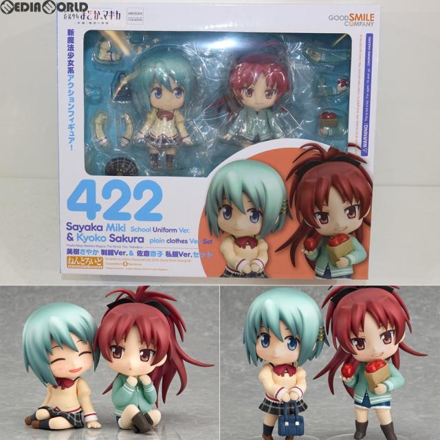 【中古即納】[FIG] ねんどろいど 422 美樹さやか(みきさやか) 制服Ver. 佐倉杏子(さくらきょうこ) 私服Ver.セット 劇場版 魔法少女まどか☆マギカ[新編]叛逆の物語 完成品 可動フィギュア ワンフェス2014夏 GOODSMILE ONLINE SHOP限定 グッドスマイルカンパニー(20140727)