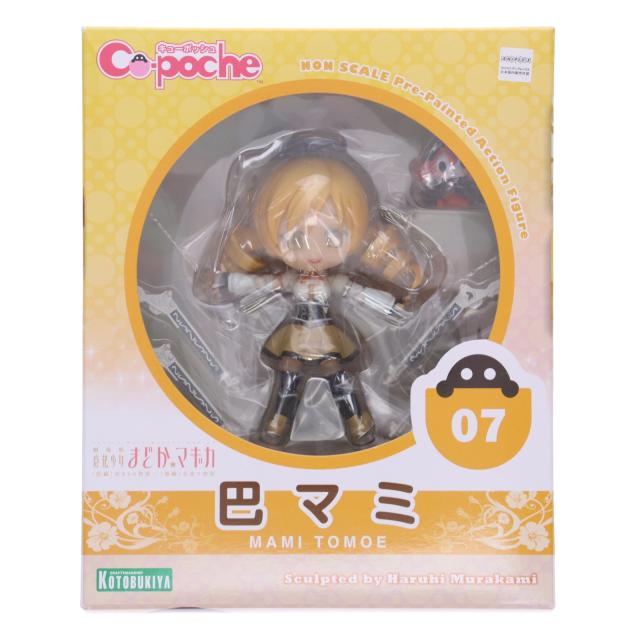 【中古即納】[FIG] キューポッシュ 巴マミ(ともえまみ) 劇場版 魔法少女まどか☆マギカ [前編]始まりの物語/[後編]永遠の物語 完成品 可動フィギュア(AD007) コトブキヤ(20131116)