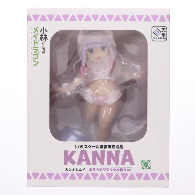 【中古即納】[FIG] カンナカムイ おうちでワクワク水着Ver. 小林さんちのメイドラゴン 1/6 完成品 フィギュア 回天堂(20240930)