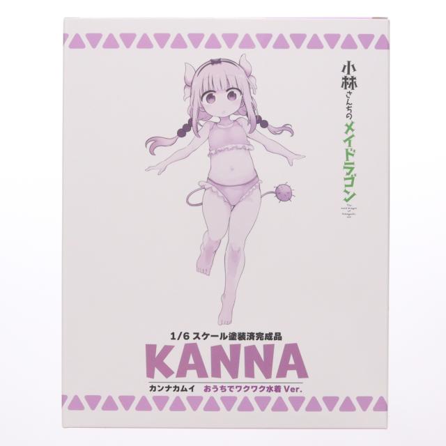 【中古即納】[FIG] カンナカムイ おうちでワクワク水着Ver. 小林さんちのメイドラゴン 1/6 完成品 フィギュア 回天堂(20240930)_2