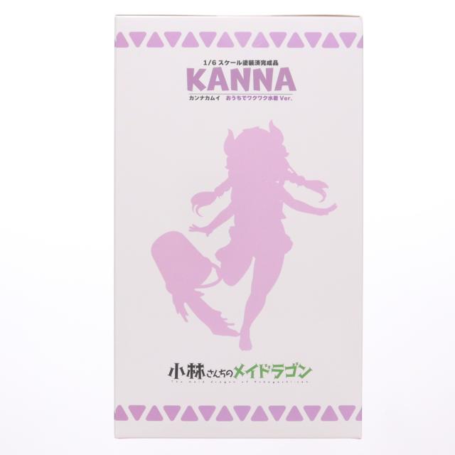 【中古即納】[FIG] カンナカムイ おうちでワクワク水着Ver. 小林さんちのメイドラゴン 1/6 完成品 フィギュア 回天堂(20240930)_3
