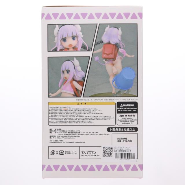 【中古即納】[FIG] カンナカムイ おうちでワクワク水着Ver. 小林さんちのメイドラゴン 1/6 完成品 フィギュア 回天堂(20240930)_1