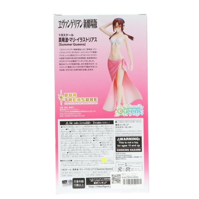 【中古即納】[FIG] 真希波・マリ・イラストリアス【Summer Queens】 ヱヴァンゲリヲン新劇場版 1/8 完成品 フィギュア あみあみ でじたみん 東京フィギュア限定 アワートレジャー(20210930)_1
