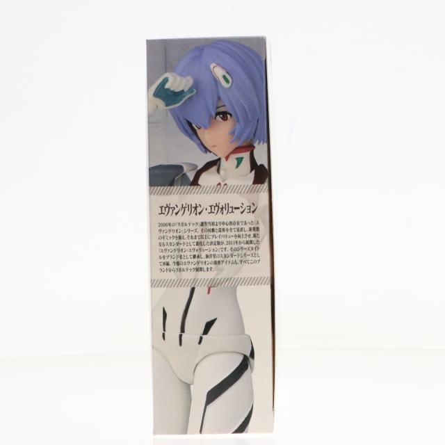 【中古即納】[FIG] EVANGELION EVOLUTION EV-022EX アヤナミレイ(仮称)【白】 シン・エヴァンゲリオン劇場版 完成品 可動フィギュア EVANGELION STORE 海洋堂限定 海洋堂(20210831)_1