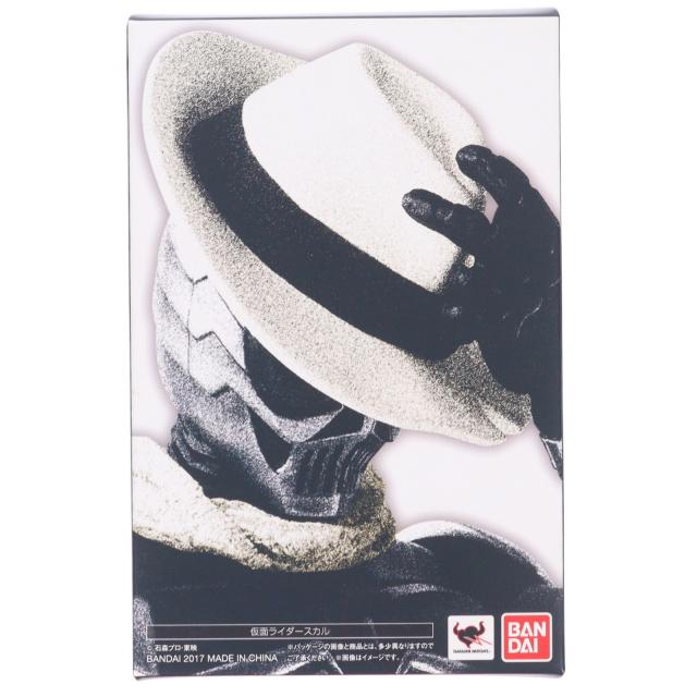 【中古即納】[FIG] S.H.Figuarts(フィギュアーツ) 真骨彫製法 仮面ライダースカル 仮面ライダーW 完成品 可動フィギュア バンダイ(20170811)