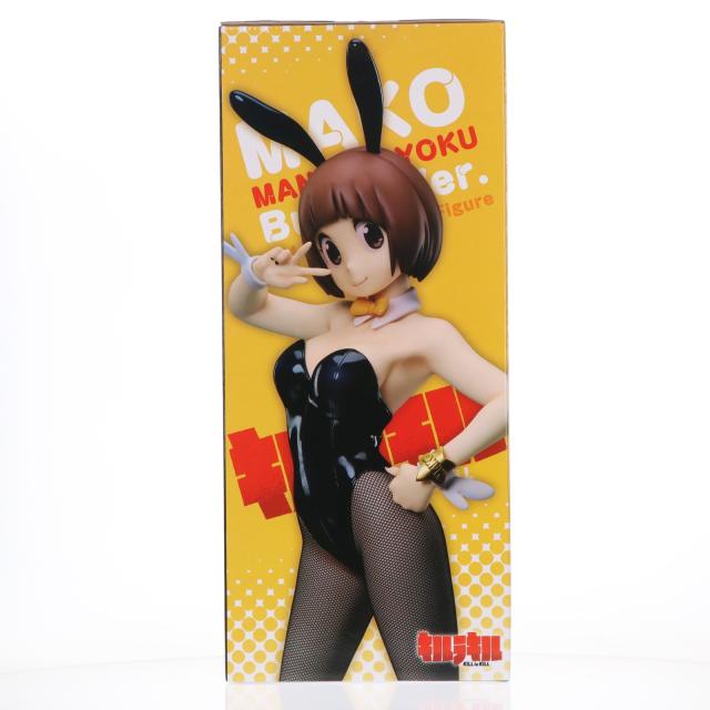 【中古即納】[FIG] B-style 満艦飾マコ(まんかんしょくまこ) バニーVer. キルラキル 1/4 完成品 フィギュア FREEing(フリーイング)(20260114)_3