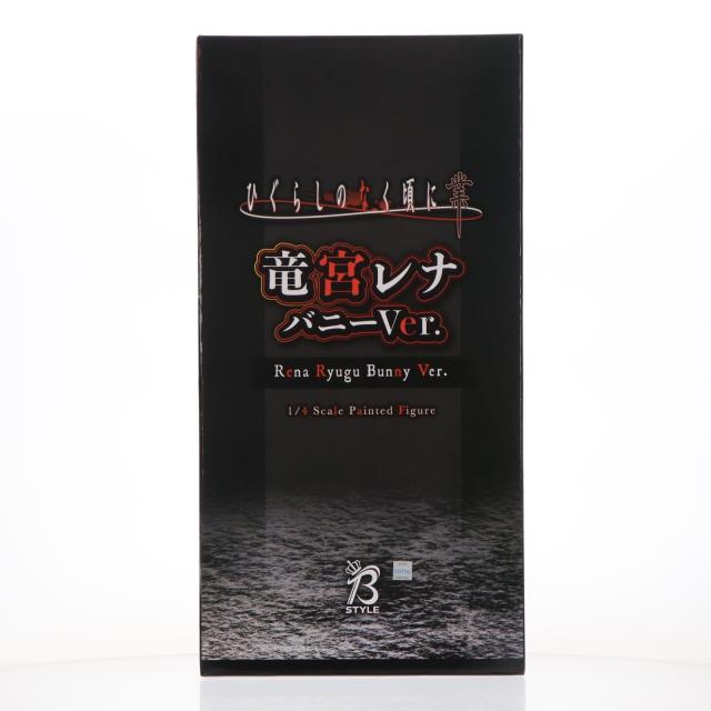 中古即納】[FIG] 竜宮レナ(りゅうぐうれな) バニーVer. ひぐらしのなく 