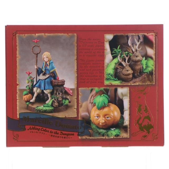 中古即納】[FIG] マルシル・ドナトー 〜迷宮の彩りを添えて 