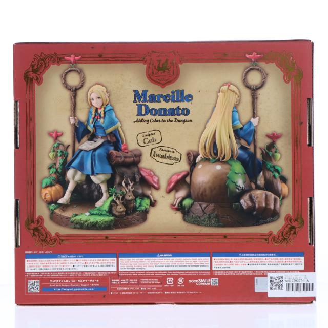 中古即納】[FIG] マルシル・ドナトー 〜迷宮の彩りを添えて 