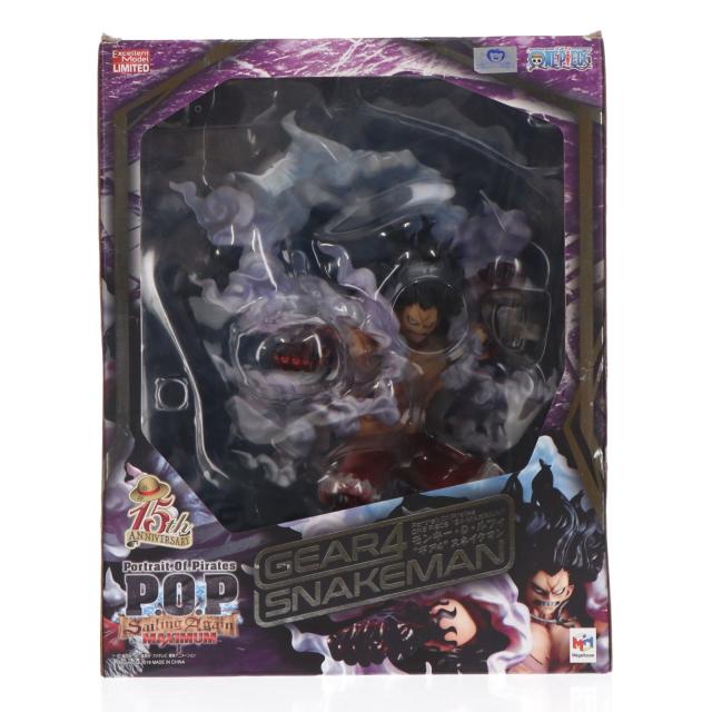 【中古即納】[FIG] Portrait.Of.Pirates P.O.P SA-MAXIMUM ルフィ ギア4 スネイクマン ONE PIECE(ワンピース) 完成品 フィギュア 一部オンラインショップ 麦わらストア限定 メガハウス(20190831)
