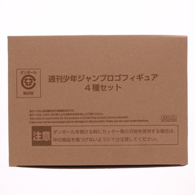 【中古即納】[FIG] 週刊少年ジャンプ ロゴフィギュア4種セット 定期購読者限定 応募者全員サービス 完成品 フィギュア(2722732) バンダイスピリッツ/集英社(20241231)