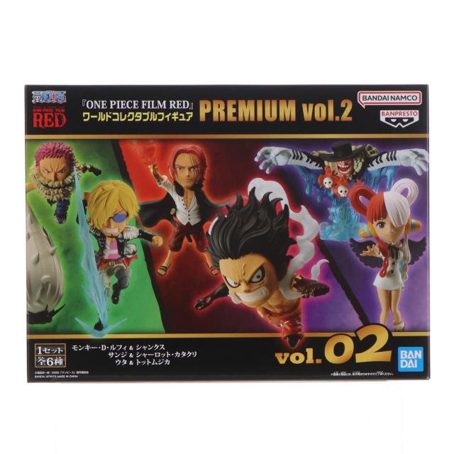 【中古即納】[FIG] ワールドコレクタブルフィギュア PREMIUM vol.2 シャンクス ルフィ カタクリ サンジ ウタ トットムジカ(6体セット) ワンピース FILM RED ONE PIECE 完成品 フィギュア プレミアムバンダイ限定 バンダイスピリッツ(20240531)