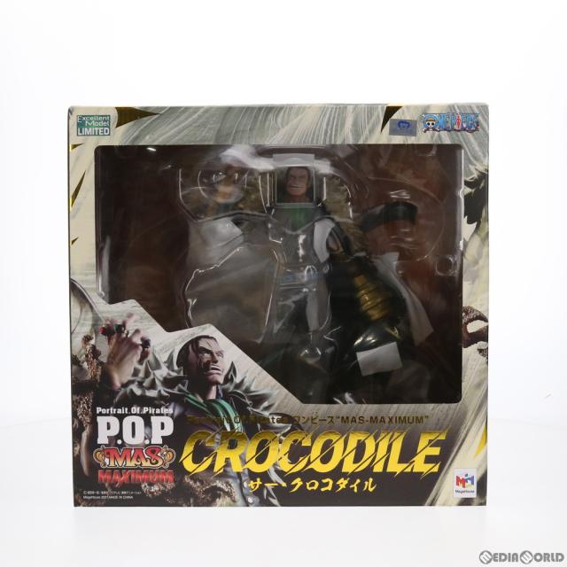 【中古即納】[FIG] Portrait.Of.Pirates P.O.P MAS-MAXIMUM サー・クロコダイル ONE PIECE(ワンピース) 完成品 フィギュア 一部店舗 オンラインショップ限定 メガハウス(20210731)