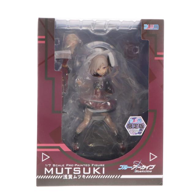 【中古即納】[FIG] (再販) PLUM限定特典付属 浅黄ムツキ(あさぎむつき) PLUM限定版 ブルーアーカイブ -Blue Archive- 1/7 完成品 フィギュア(PF291) PLUM(プラム)(20231231)