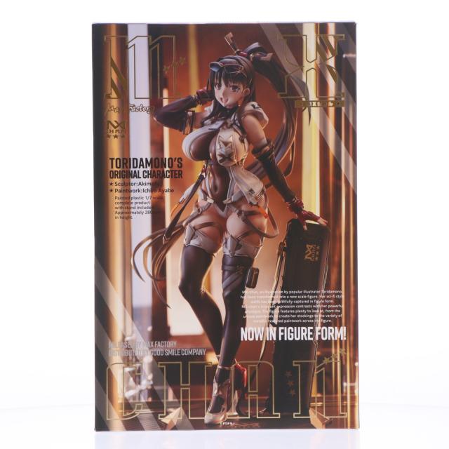 【中古即納】[FIG] MXちゃん(えむえっくすちゃん) 1/7 完成品 フィギュア GOODSMILE ONLINE SHOP Amazon.co.jp あみあみ限定 マックスファクトリー(20231031)