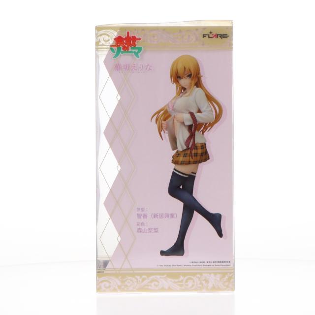 【中古即納】[FIG] 薙切えりな(なきりえりな) 食戟のソーマ 完成品 フィギュア FLARE(フレア)(20191215)_1