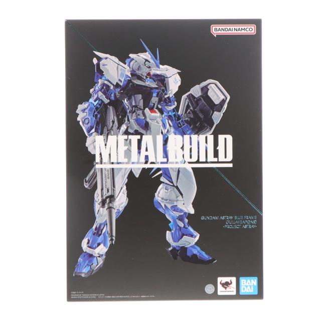 【中古即納】[FIG] スリーブ無し CLUB TAMASHII MEMBERS会員限定 METAL BUILD ガンダムアストレイブルーフレーム(フル・ウェポン装備)-PROJECT ASTRAY- 機動戦士ガンダムSEED ASTRAY 完成品 可動フィギュア バンダイスピリッツ(20240831)