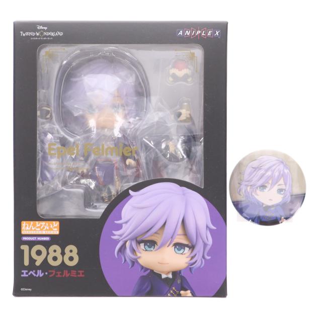 ねんどろいど エペル・フェルミエ ツイステッドワンダーランド 開封品 