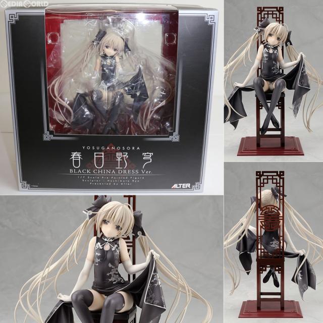 【中古即納】[FIG] 宮沢模型流通限定 春日野穹(かすがのそら) 黒チャイナドレスVer. ヨスガノソラ 1/7 完成品 フィギュア アルター(20150228)