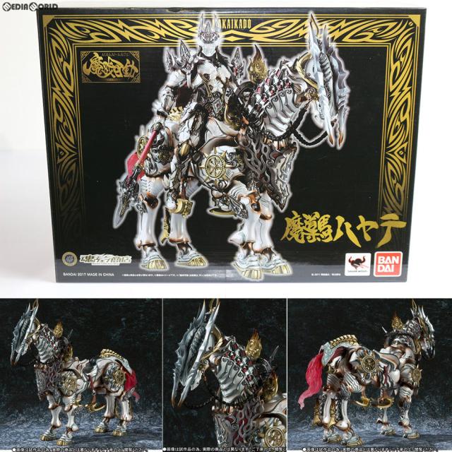 【中古即納】[FIG] 魂ウェブ商店限定 魔戒可動 魔導馬 ハヤテ 牙狼-GARO-(ガロ)〜MAKAISENKI〜 完成品 可動フィギュア バンダイ(20170831)