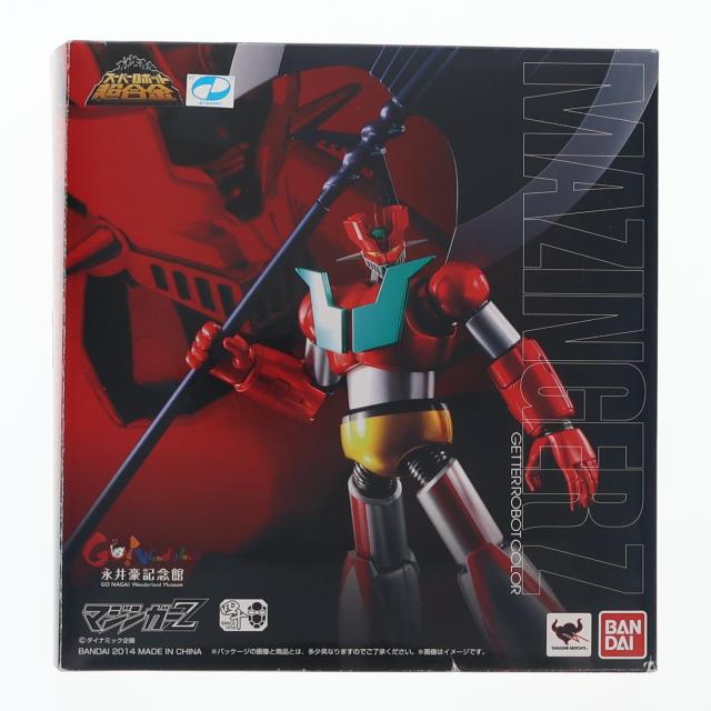 【中古即納】[FIG] スーパーロボット超合金 マジンガーZ ゲッターロボカラー 永井豪記念館 ダイナミック公式オンラインSHOP 魂ウェブ商店限定 バンダイ(20140621)