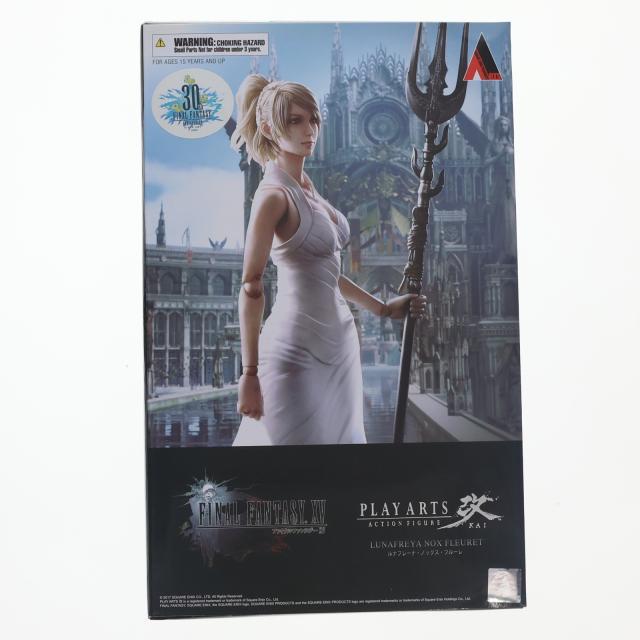 【中古即納】[FIG] PLAY ARTS改(プレイアーツ改) ルナフレーナ・ノックス・フルーレ FINAL FANTASY XV(ファイナルファンタジー15) 完成品 フィギュア スクウェア・エニックス(20170804)