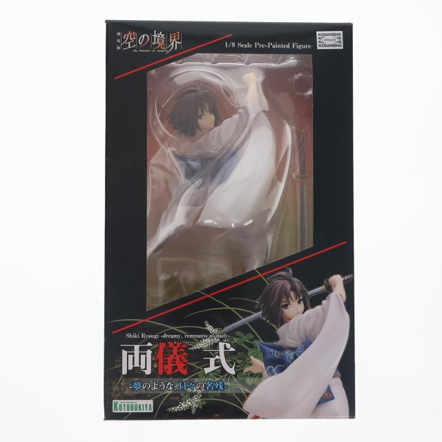 中古即納】[FIG] 両儀式(りょうぎしき) -夢のような、日々の名残- 劇場