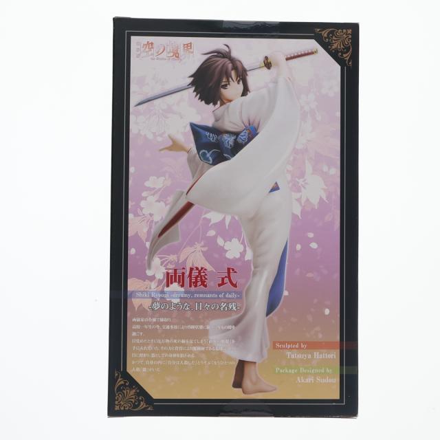 中古即納】[FIG] 両儀式(りょうぎしき) -夢のような、日々の名残- 劇場
