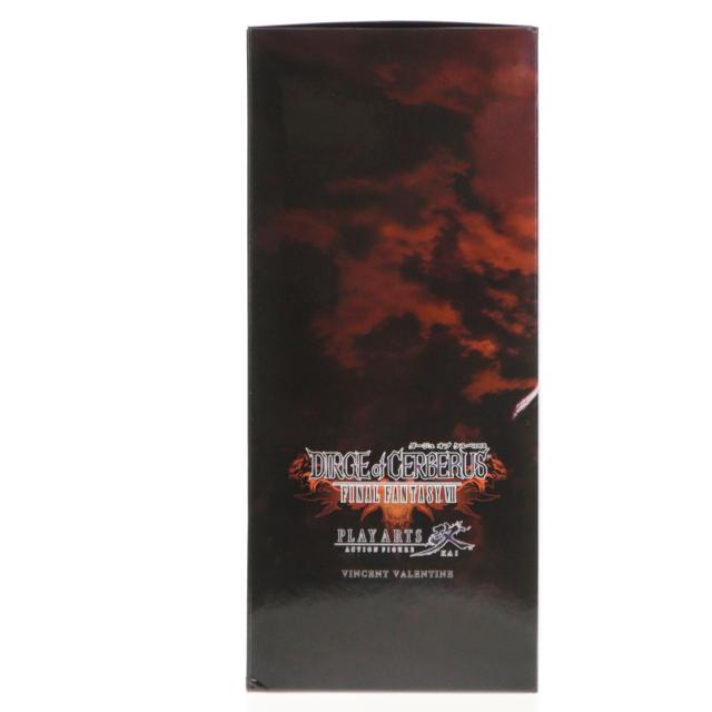 【中古即納】[FIG] PLAY ARTS改(プレイアーツ改) ヴィンセント・ヴァレンタイン DIRGE of CERBERUS -FINAL FANTASY VII-(ダージュ オブ ケルベロス ファイナルファンタジー7) 完成品 可動フィギュア スクウェア・エニックス(20180608)_3