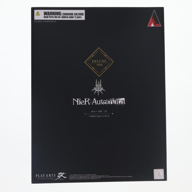 【中古即納】[FIG] PLAY ARTS改(プレイアーツ改) ヨルハ A型 二号 DX版 NieR: Automata(ニーア オートマタ) 完成品 可動フィギュア スクウェア・エニックス(20210924)
